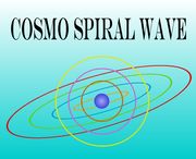 COSMO SPIRAL WAVE