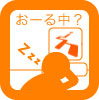�ǥ��ϥ껥�ڹ���������ǯ������