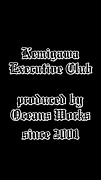 Kemigawa Executive club