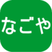饪ʤ