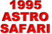 1995年式 アストロ＆サファリ