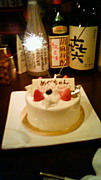 Ԥͷܤβ
