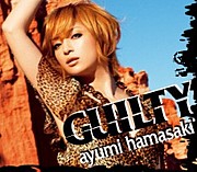 ＧＵＩＬＴＹ／浜崎あゆみ