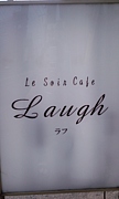 Le  Soir  Cafe    Laugh