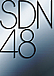 SDN48å򴹥ߥ