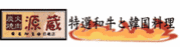 ���ޤ츻¢�ϣ�