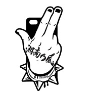 the������̥��ղ�!!!!!