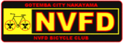 NVFD Bicycle Club