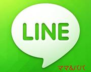 LINE ޥ&ѥ
