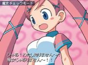 Mixi ネタバレは チャンピオンred版コミックス どきどき魔女神判 Mixiコミュニティ