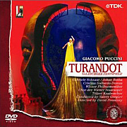 Turandot - ﾄｩｰﾗﾝﾄﾞｯﾄ
