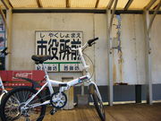 �ޤ���ߡʾ���ˤ��������