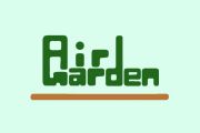 Air Garden