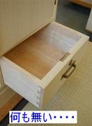 ���ߥ�˥ƥ����äƤߤ�������