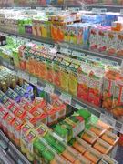 �Ďގ؎ݎ������ގ�����(�Ɏݎ��َ�����)