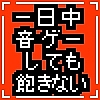 治Ƥ˰ʤ