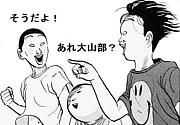 �绳�����