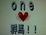 One Love ϡmixi