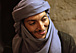 Omara Moctar Bombino