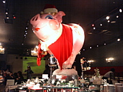 新宿ピンク・ビッグ・ピッグ