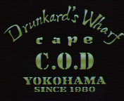 cape C.O.D