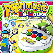 pop'n music Be-Mouse