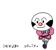 ���ह�Ӥޤ�