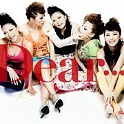 ӣ ? Five