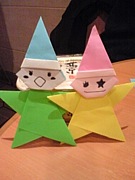 高倉オリガミキッズ