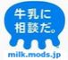 £ƣạ̃Ρ[milk]