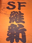 16ǯٻ縶´