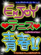 �Ƥˤ֤���󤸤㡼��