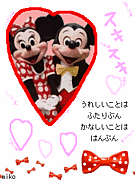 �Ƥ��Ƥ���������