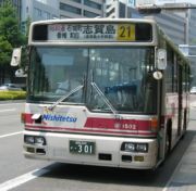 西鉄バス　21番系統志賀島和白線