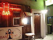 Bar H