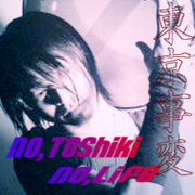 No,Toshiki No,Life