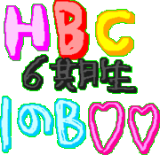 HBC6    1-ȡ