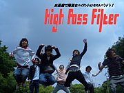 High Pass Filter