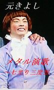 褷껰ٳ