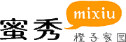 蜜秀[mixiu]