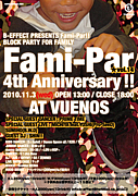 Fami−Par★ファミパー★