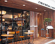 ORIENTAL CAFE