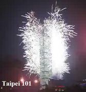 101-Taipei101-̿