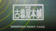 ���岰����  ����Ź