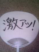 ط㥢ġ