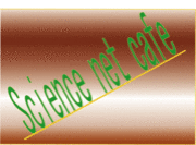 Science net cafe