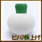 �ӥ�!���夲