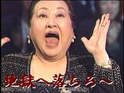 �Ϲ��η��⡡-The Hell Army-