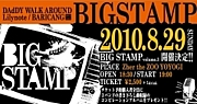 BIG STAMP