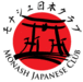 Monash Japanese Club